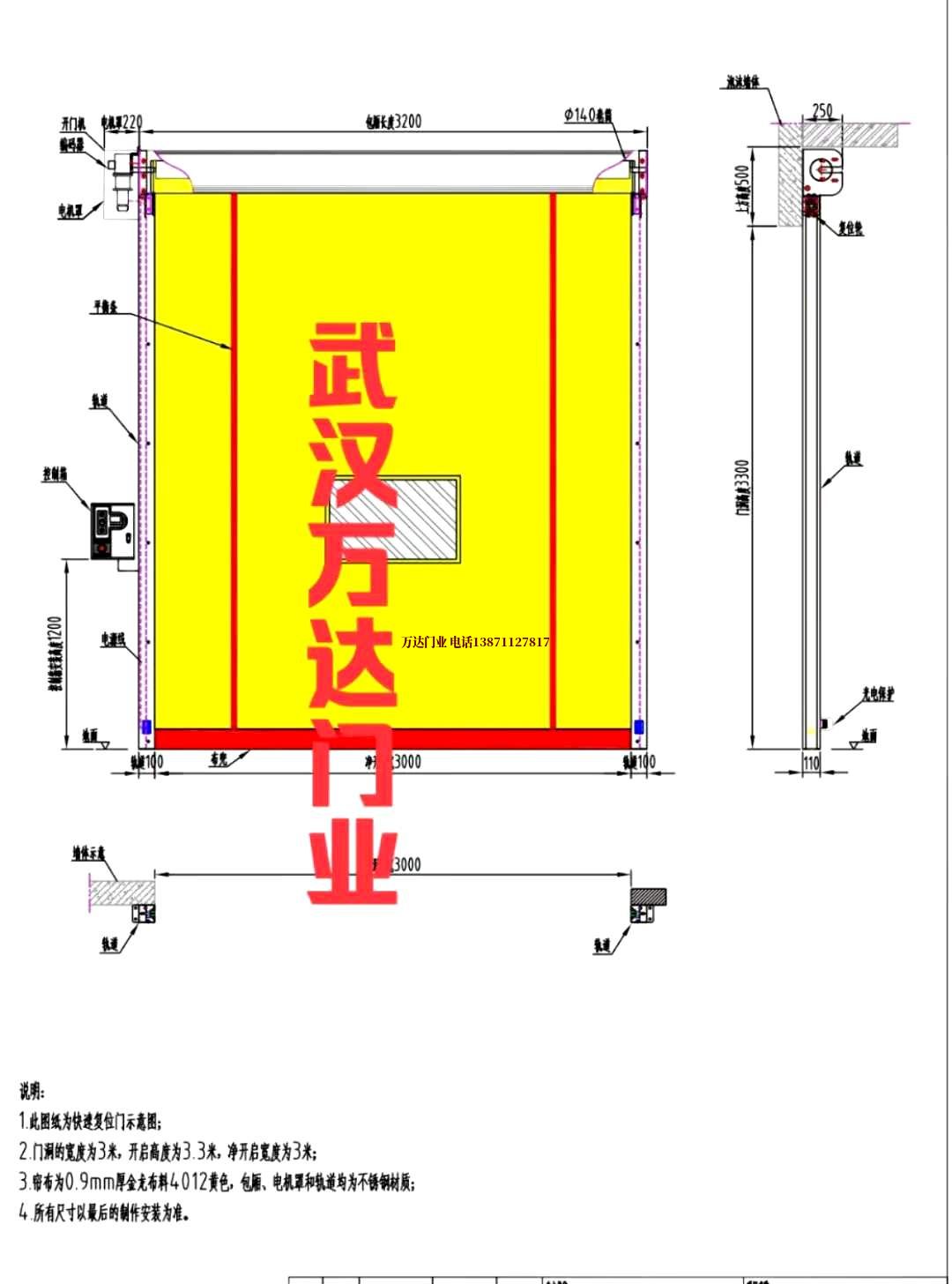 油田成武管道清洗.jpg